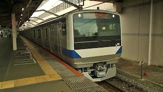 JR東日本E531系　K457編成ほか　常磐線　柏駅発車