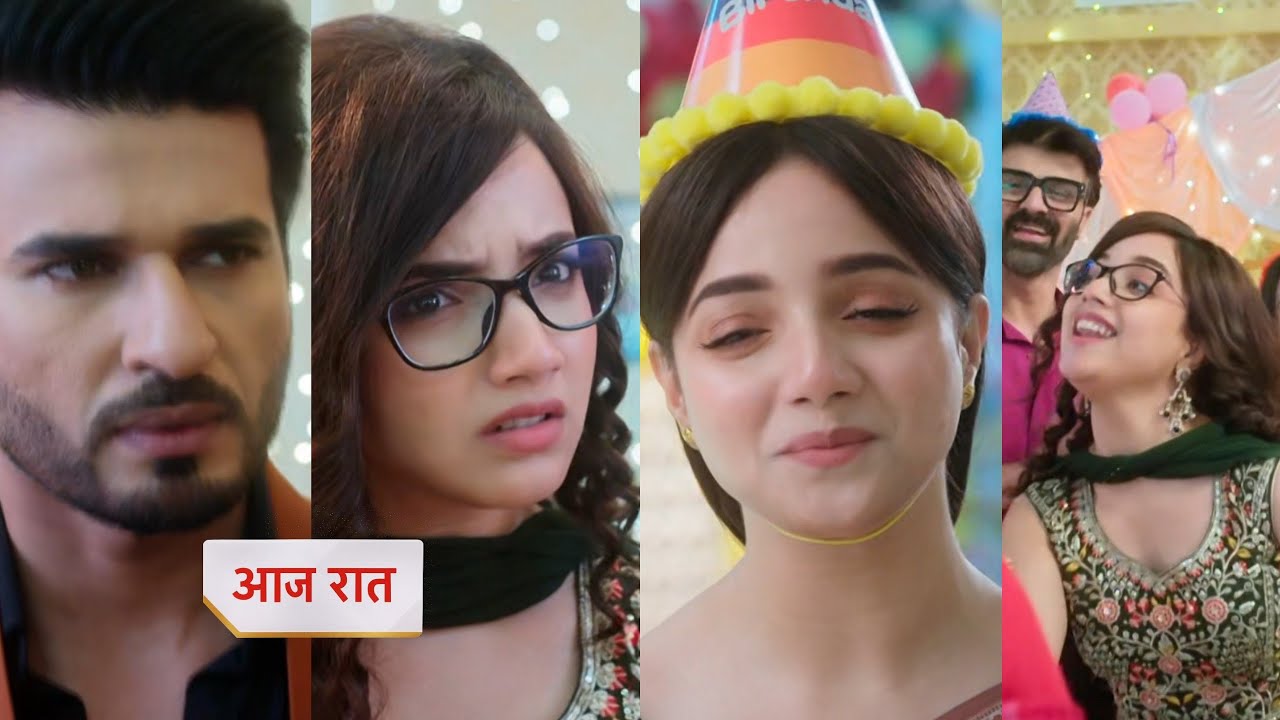 Aarti Anjali Awasthi Today 17 November 2025 New Promo - Sabne kiya birthday celebration