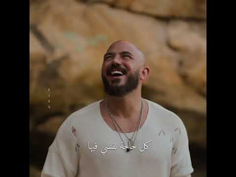 محمود العسيلي حلم بعيد حالات واتس