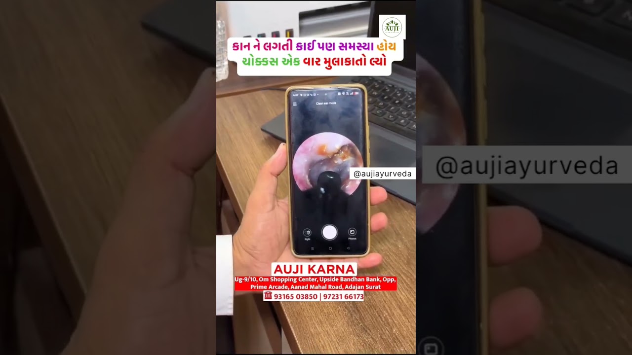 🤩 ભાવનગરવાસીઓ માટે ખુશ ખબર🤩 #bhavnagar