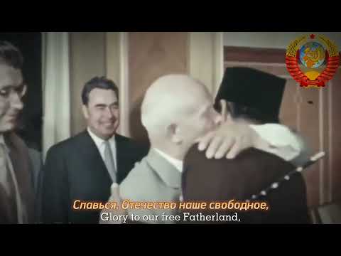 National Anthem of Soviet Union (Гимн СССР) - 1977 Version (1K Special)