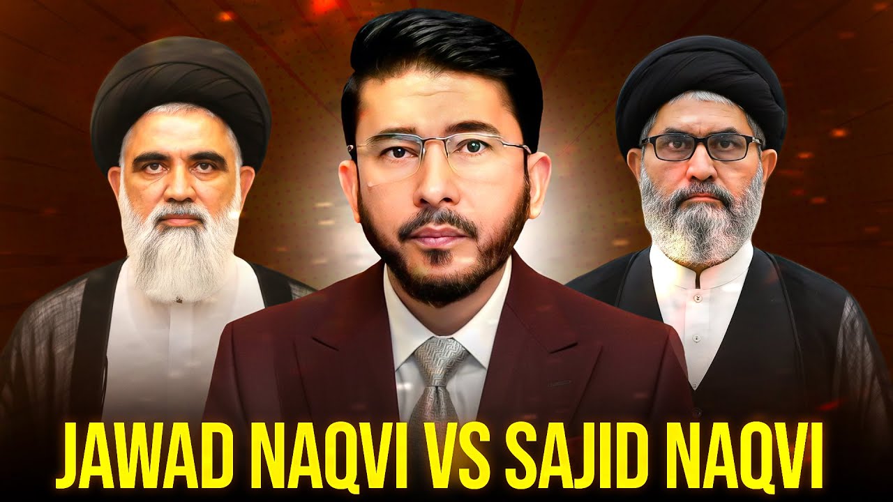 Iran's Control on Pakistan | Jawad Naqvi vs Sajid Naqvi who is more Superior | Hassan Allahyari