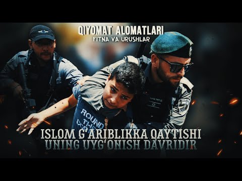 11-Dars: Qiyomat alomatlari / Islom ummatga gʻarib boʻlib qaytishi | Shayx Abdulloh Zufar