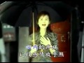 雨傘情～黄乙玲