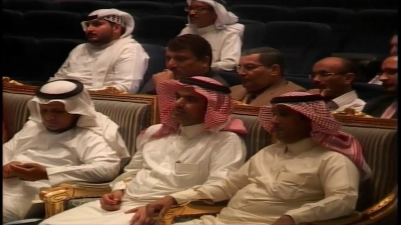 الاستشراق من الالتفات إلى الالتفاف، لمعالي د. علي النملة، وإدارة د. فهد الخريف