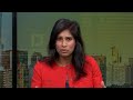 Imfs gopinath on chinas growth outlook government policies