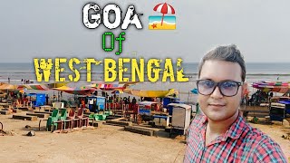 Goa of West Bengal | Goa যাবেন ভাবছেন  | চলে আসুন এই Beach-এ  | Hidden Beach in West Bengal