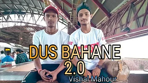 DUS BAHANE 2. 0 | BAAGHI 3 | TIGER S, SHRADDHA K | DANCE COVER | VISHAL MAHOUR