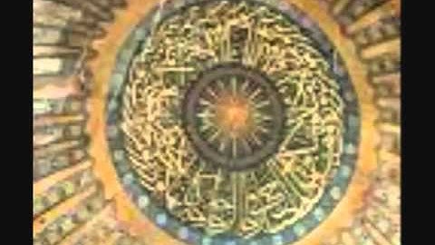 EXCLUSIF سوره الاخلاص 112