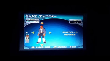 DDR festival all characters dancers ps2