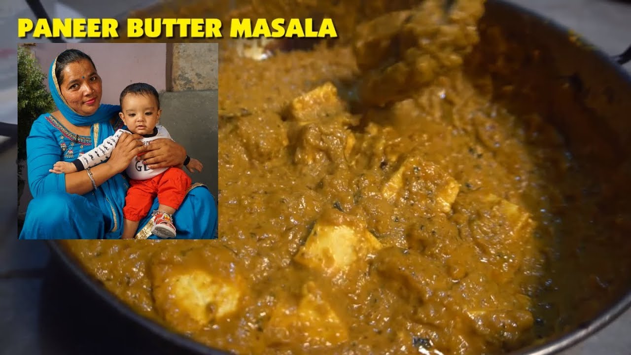 Paneer Butter Masala Recipe Paneer Butter Masala Restaurant