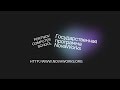 БЕСПЛАТНОЕ ОБУЧЕНИЕ IT В КАЛИФОРНИИ | С ЧЕГО НАЧАТЬ?