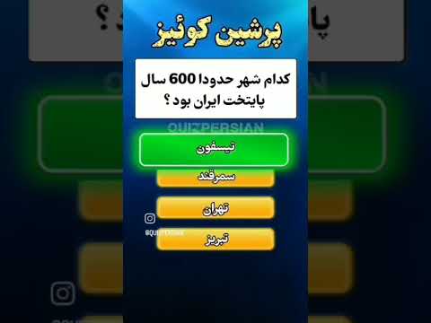 ۲۸ نوامبر ۲۰۲۵