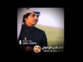شيلة عيال الدياحين للشاعر خالد بن دغيم الديحاني شيلة عيال الدياحين للشاعر خالد بن دغيم الديحاني