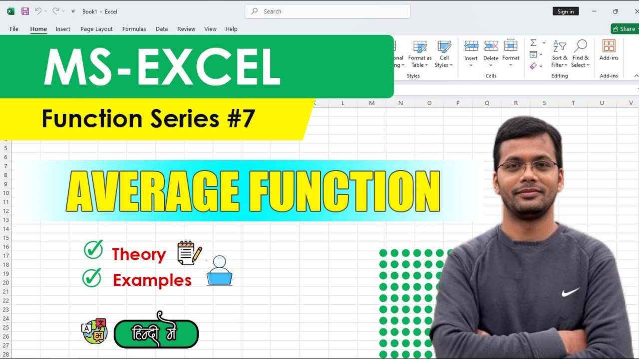 #7 l How To Calculate Average in Excel 😎| Average Function in Excel ...