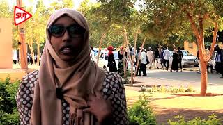 جامعة بحري - اسبوع المهندس الاول - sudan youtube