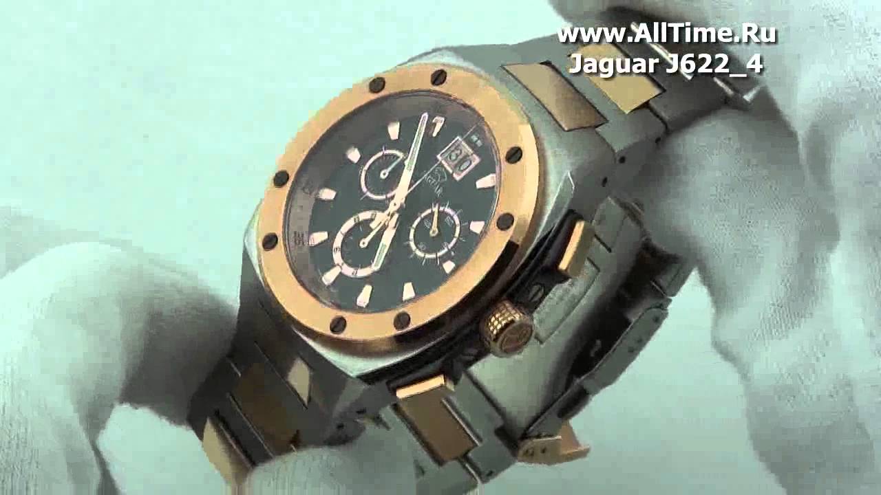 Швейцарские часы jaguar