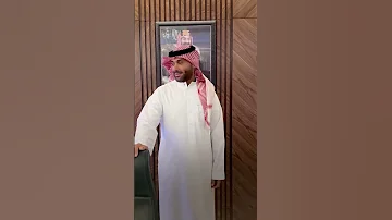 يزيد بن محمد الراجحي اثناء زيارته لـ الدريم العقارية بـ الرياض محمد الدريم و عبدالله الراجحي 