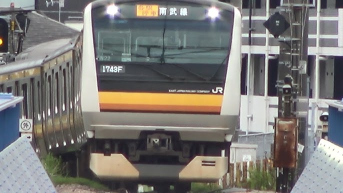武側点 尻手駅に到着～出発していく南武線下りE233系（ホーム南端側） - YouTube