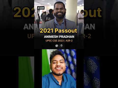 UPSC CSE Topper From NIT Rourkela🔥 | Animesh Pradhan AIR- 2 😎 #upsc #upscmotivation #upsctopper #3gr