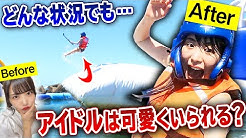 動画 はじめてみました テレビ朝日公式 Youtube
