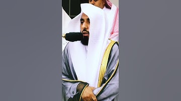 سبح اسم ربِّكَ الأعلى ~ تلاوة جميلة جداً بصوت الشيخ عبدالله الجهني❤