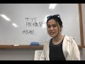 デリダ 第1講 なぜデリダは「脱構築」を始めたのか