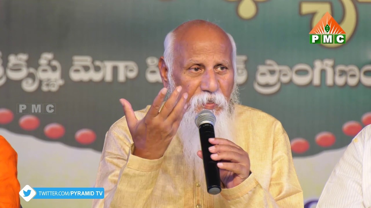 Patriji Sandesam Mahakaruna Dhyana Mahachakram 02 02 20