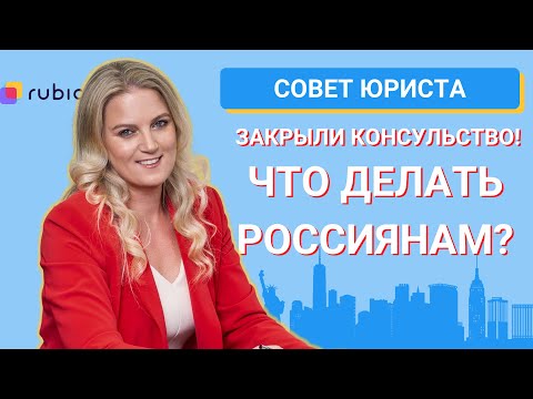 Видео: Най-лесните държави в Азия да получат виза и да се преместят в