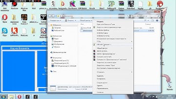 Хакинг exe проектов Devel Studio