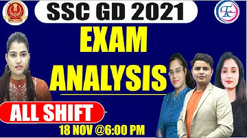 SSC GD EXAM ANALYSIS 2021 | 18 NOV 2021 | ALL SHIFT ANALYSIS ||  BY FUTURE TIMES TEAM