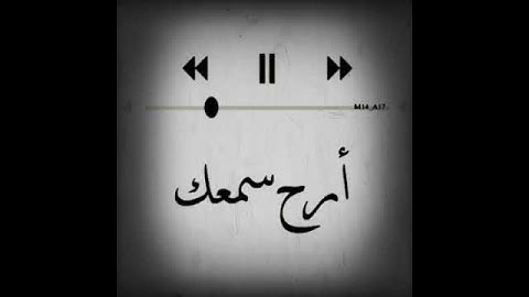 اول سورة القلم تلاوة خاشعة