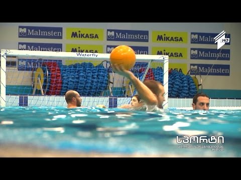 ქართველი სპორტსმენები წყალბურთის მსოფლიო ლიგაზე - ლევან ღუდუშაურის სიუჟეტი