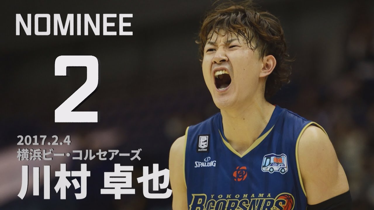 Bリーグ選手名鑑 川村卓也選手 歴代最強のスコアラー Hoops Japan Basketball Media