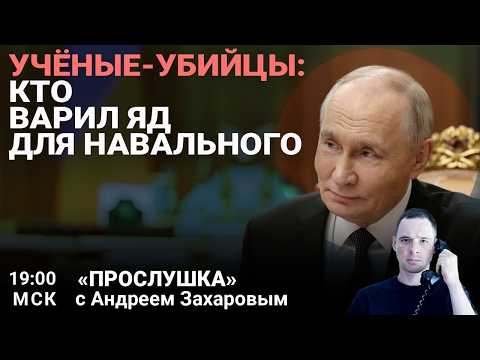 YouTube видео