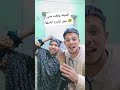 الشيله وقعت مني مش قادر اشيلها