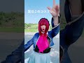 ダンスが下手すぎる#Shorts