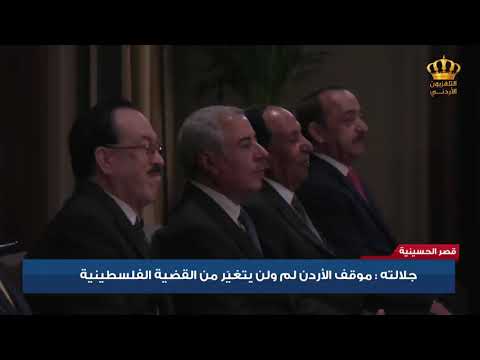 الاردن يكشف عن تحركات مشتركة مع دولة عربية ضد خطة الضم