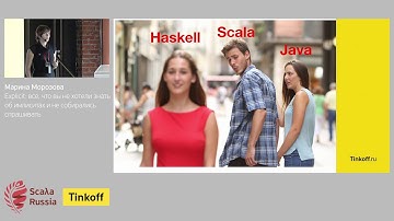 Марина Морозова - Explicit: все, что вы не хотели знать об имлиситах (Scala Russia 28.09.2019)