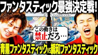MTGxMarvel】Playing 