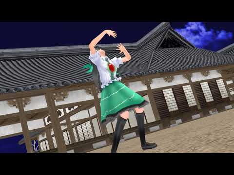 東方MMD 「お空でテオ」