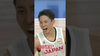 【バスケW杯】フィンランドに大勝利！ #河村勇輝 4Qだけで17得点を奪う大爆発！② #shorts