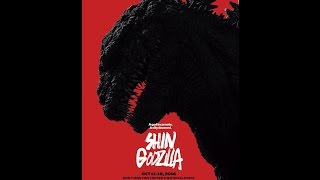 Shin Godzilla DVD Release Date Announced