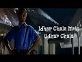 Idhar Chala Main Udhar Chala - Koi Mil Gaya - Sub Español - Preity Zinta | Hrithik Roshan - HD 720p
