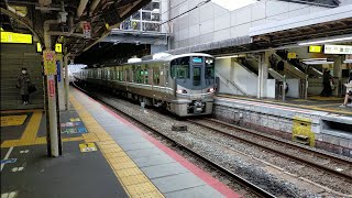 225系新快速姫路行き 京都駅発車