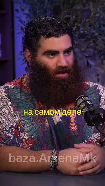 ⚡️База Арсена Маркаряна в шапке профиля - YouTube