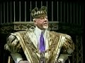 Don Cherry does Shakespeare