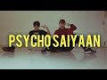 Psycho Saiyaan | Riki Maru Choreography ft Fuka Takahashi
