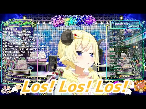 Los! Los! Los! 角巻わため 歌枠切り抜き ホロライブ