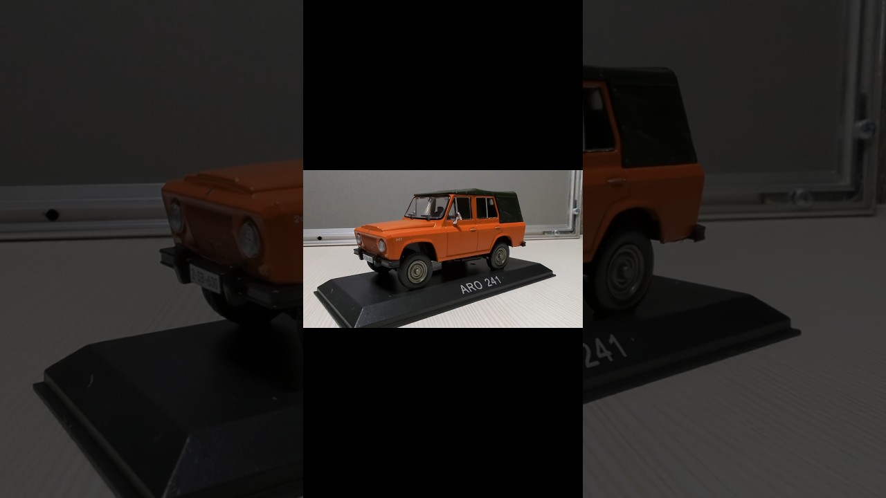 Масштабная модель | Aro 241